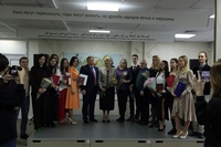 Выпускникам факультета психологии вручили дипломы